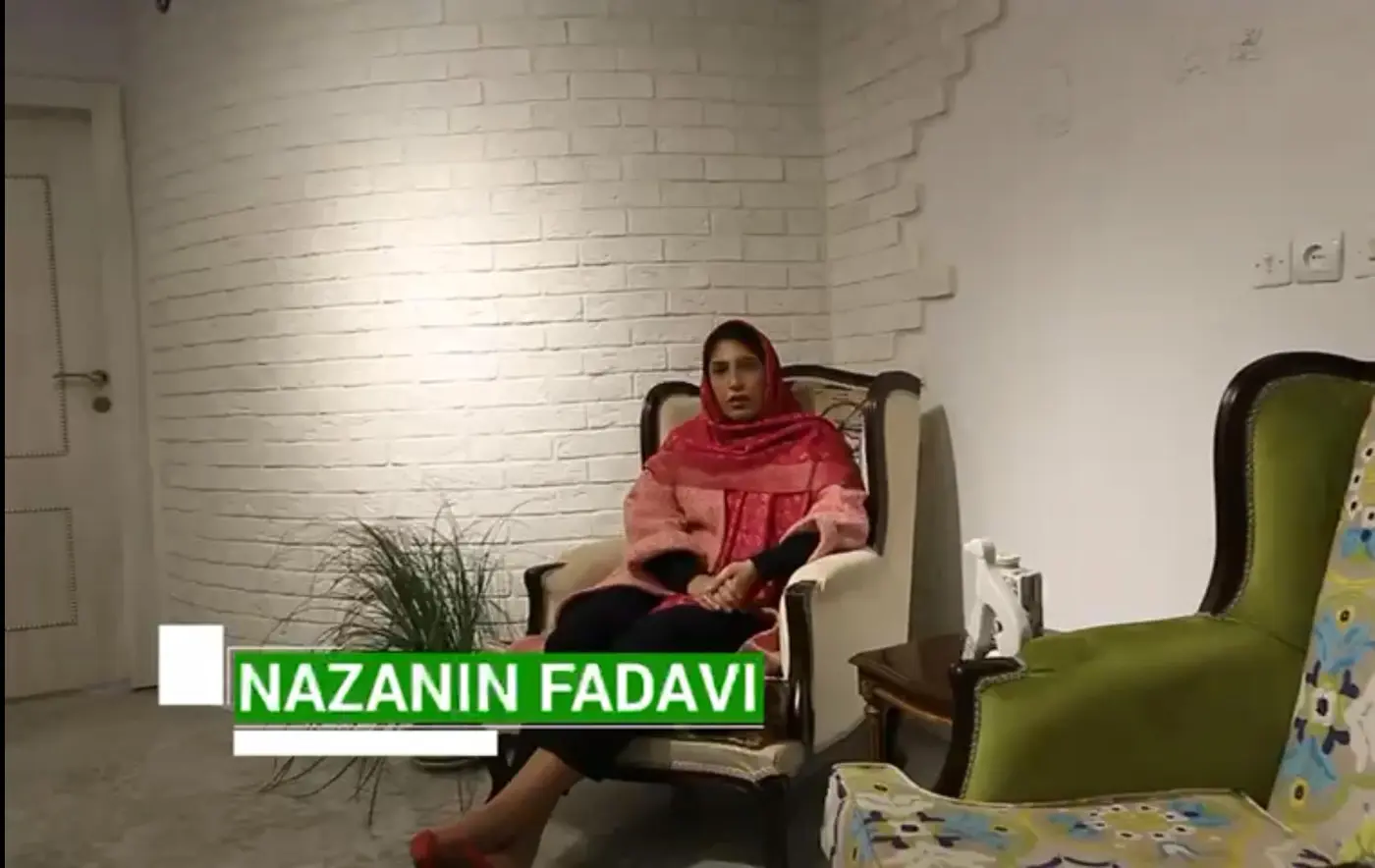 مهندس نازنین فدوی