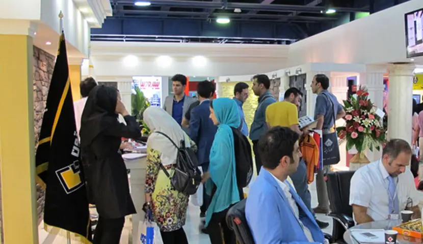نمایشگاه صنعت ساختمان تهران سال ۱۳۹۳