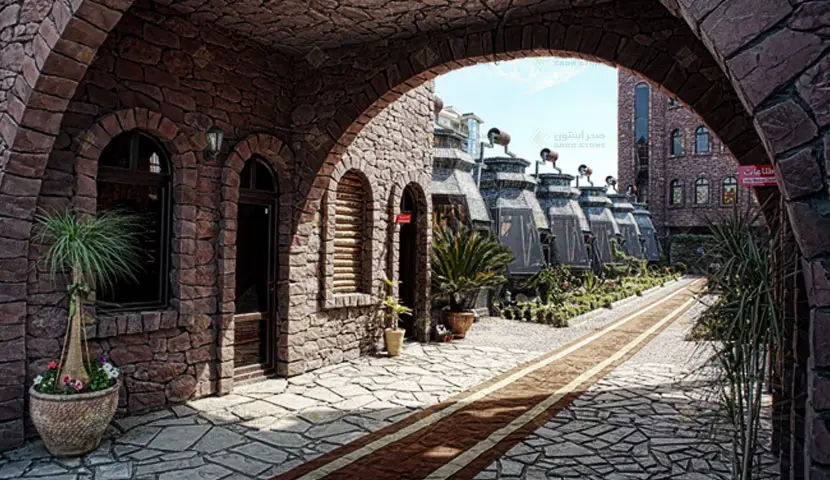 مطعم — Rock